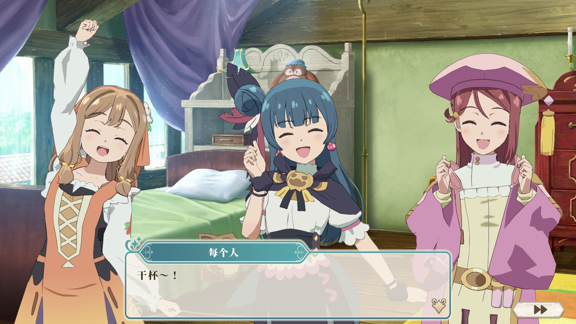 幻日夜羽 - 蜃景努玛梓|官方中文|支持手柄|Yohane the Parhelion - NUMAZU in the MIRAGE -插图9