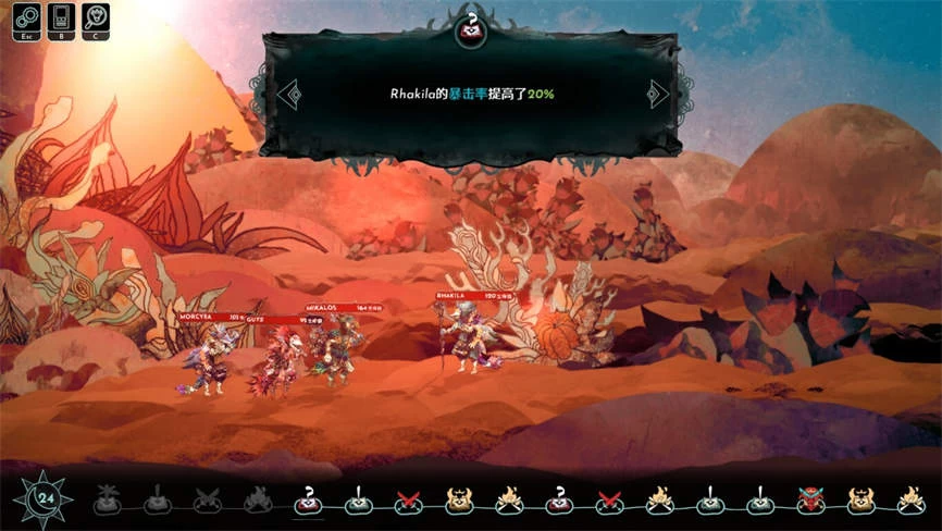 空境奇旅/Aetheris（V1.0.11.2）