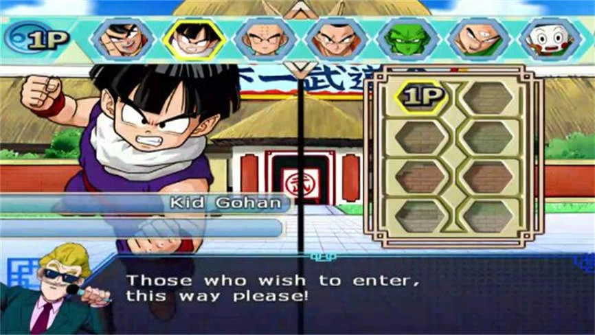 龙珠Z电光火石4/Dragon Ball Z:Budokai Tenkaichi 4（V240929-部分汉化-超蓝-自在极意功+模拟器运行）