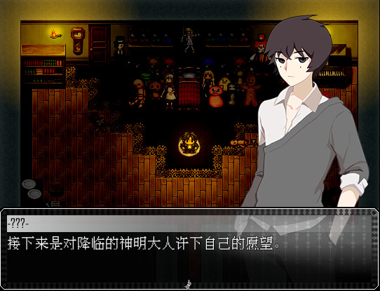 提线木偶|官方中文|The Marionette插图2