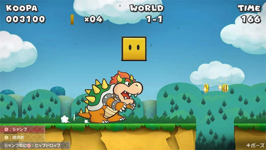 纸片马里奥RPG:千年之门/PaperMario:TheThousand YearDoor（V1.0.0+集成星之跃击+风暴呼唤+模拟器运行）