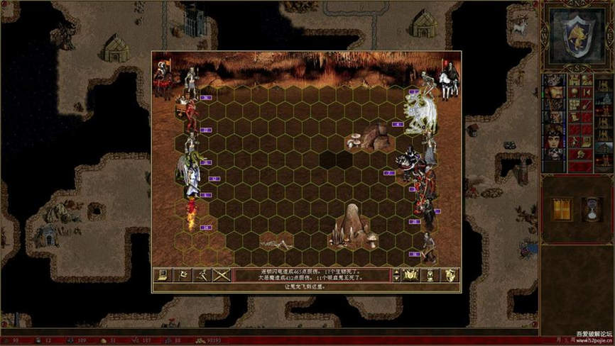 魔法门之英雄无敌3：死亡阴影/Heroes of Might and Magic 3: Shadow of Death