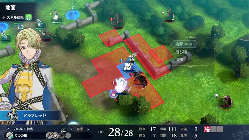 火焰纹章:Engage/Fire Emblem Engage（集成全DLCs+模拟器运行）