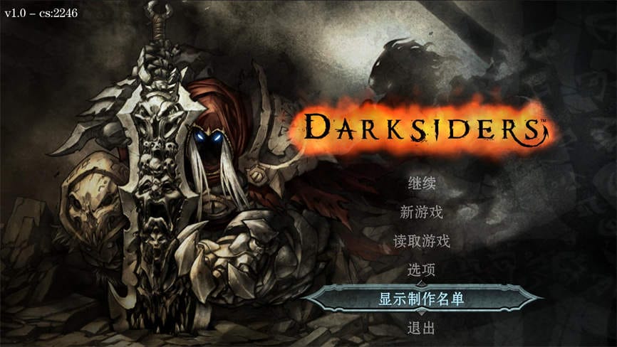 暗黑血统3+2+1全系列合集/Darksiders 3+2+1（暗黑血统1已更新至战神版+暗黑血统2已更新至死亡终极版+暗黑血统3已更新至V1.11+集成全DLCs+游戏修改器）