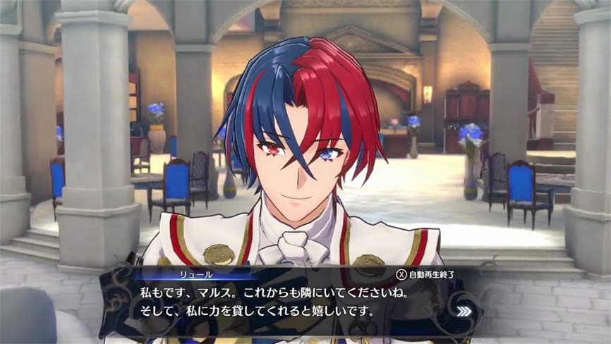 火焰纹章:Engage/Fire Emblem Engage（集成全DLCs+模拟器运行）