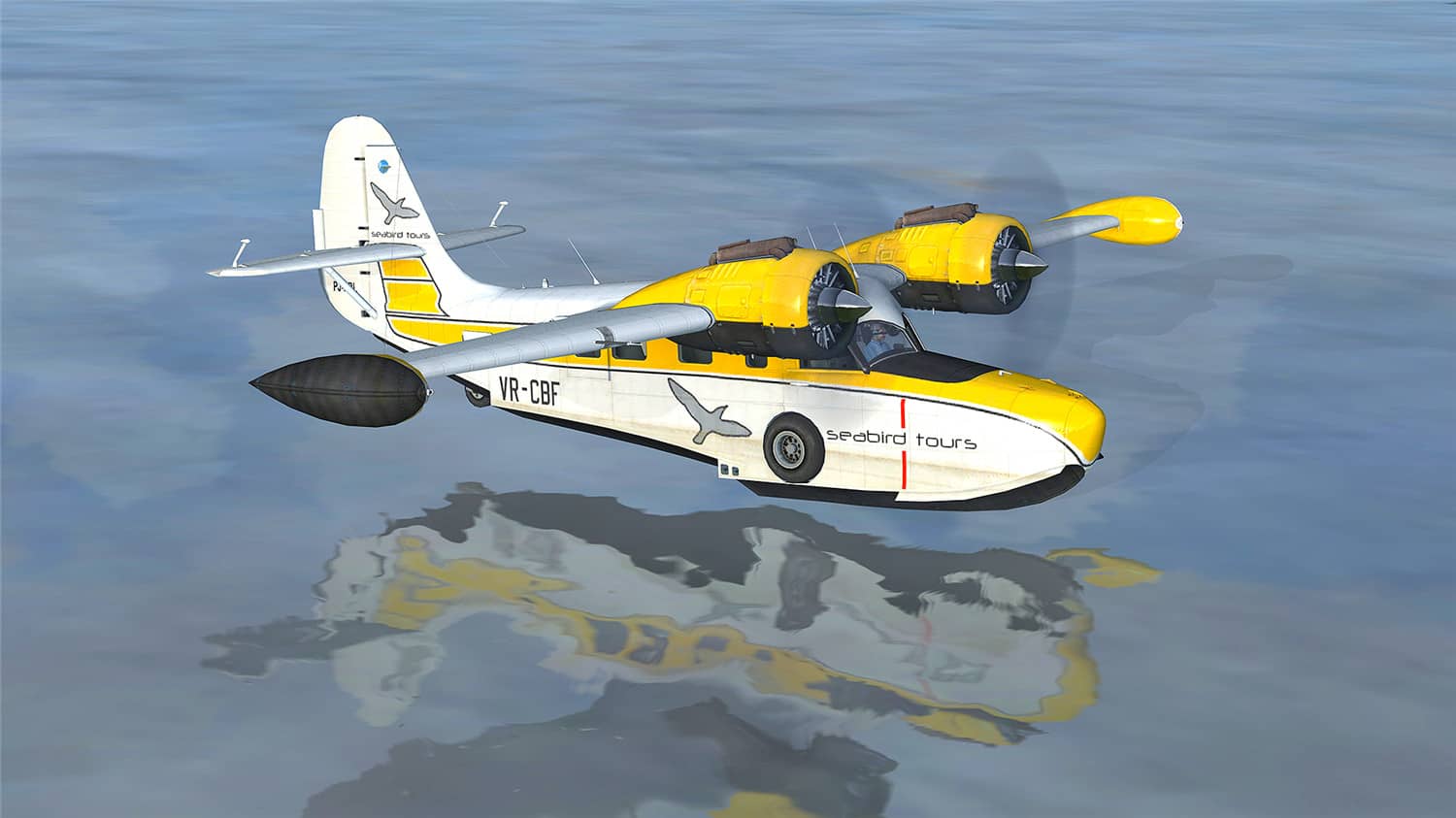 图片[1]|微软飞行模拟10/微软飞行模拟10/Microsoft Flight Simulator X|笨狗单机游戏