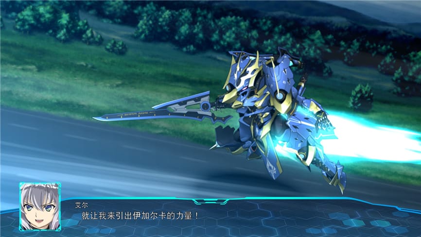 超级机器人大战30/Super Robot Wars 30（已更新至V1.3.0.3+集成全DLCs+游戏修改器）