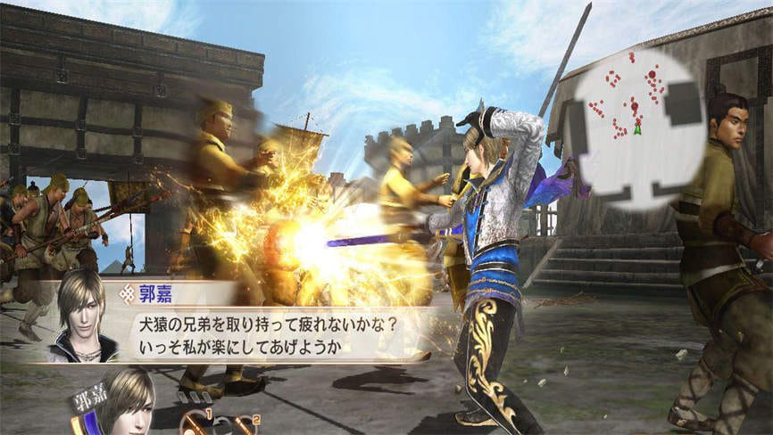 真三国无双6:猛将传/Dynasty Warriors7(+游戏修改器)