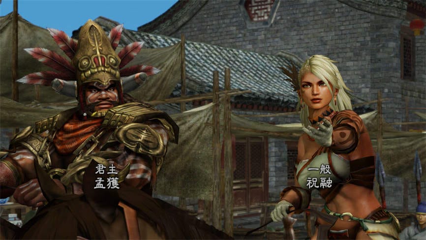 真三国无双7:帝国/Dynasty Warriors 8:Empires(+游戏修改器)