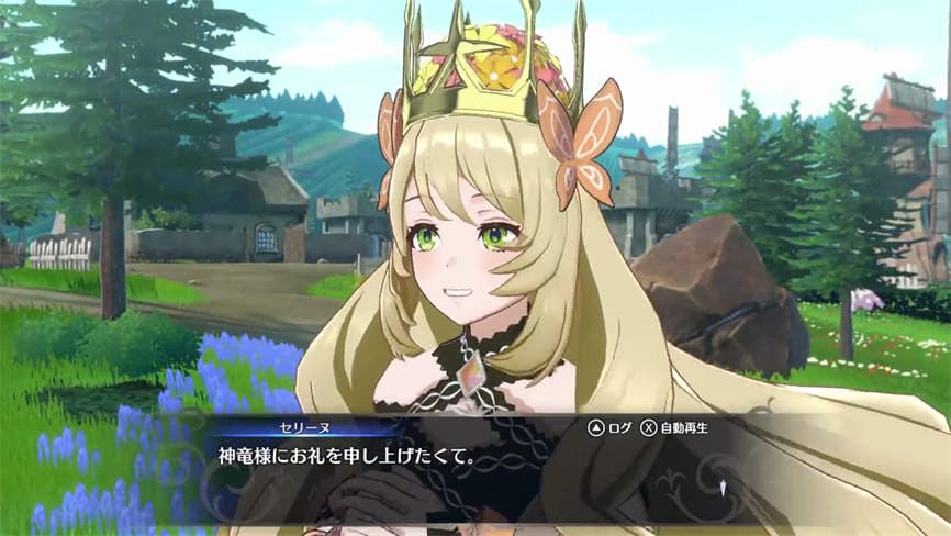 火焰纹章:Engage/Fire Emblem Engage（集成全DLCs+模拟器运行）