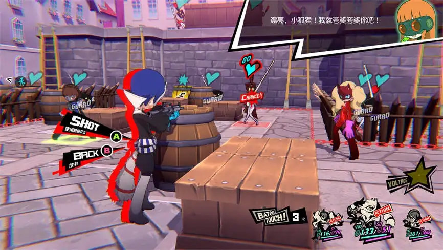 女神异闻录5:战略版/Persona 5 Tactica（已更新至V1.02+集成预购特典+全DLCs+模拟器运行）