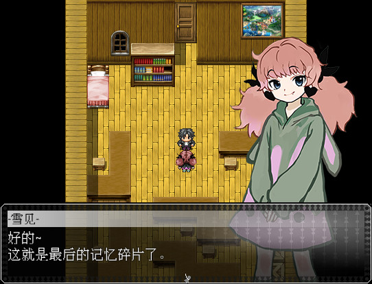 提线木偶|官方中文|The Marionette插图1