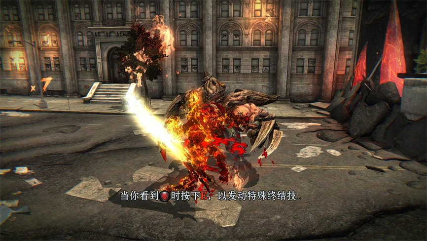 暗黑血统3+2+1全系列合集/Darksiders 3+2+1（暗黑血统1已更新至战神版+暗黑血统2已更新至死亡终极版+暗黑血统3已更新至V1.11+集成全DLCs+游戏修改器）