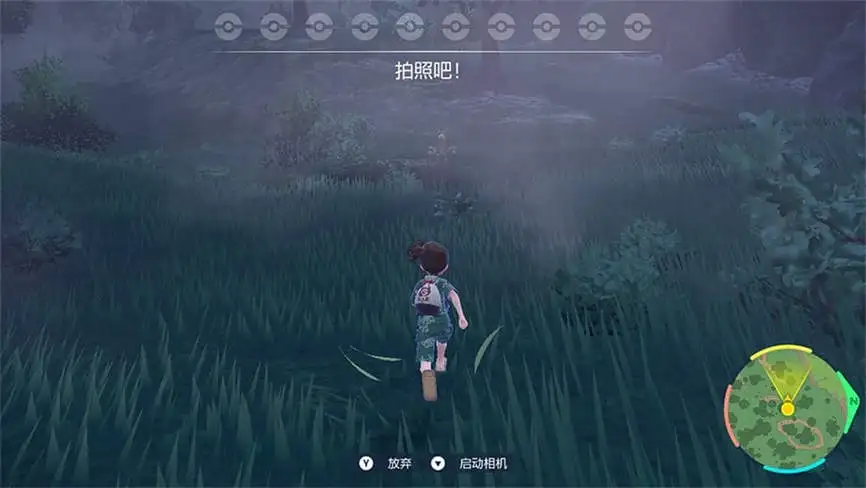 口袋妖怪宝可梦:朱紫/Pokemon Scarlet and Violet（已更新至V3.0.0+集成蓝之圆盘DLCs+模拟器运行）